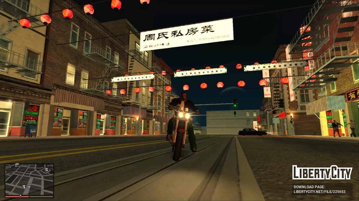 Несколько новых текстур для Нового Чайнатауна / GTA San Andreas