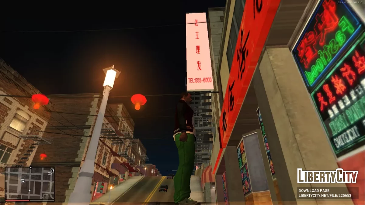 Несколько новых текстур для Нового Чайнатауна / GTA San Andreas