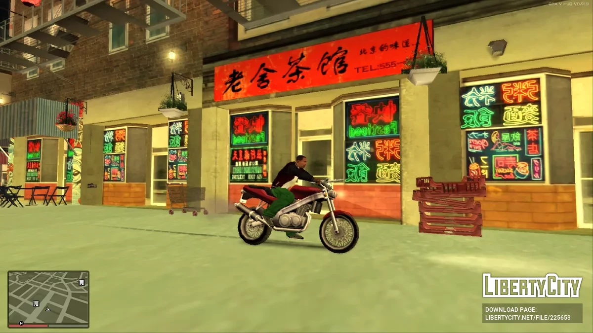 Несколько новых текстур для Нового Чайнатауна / GTA San Andreas