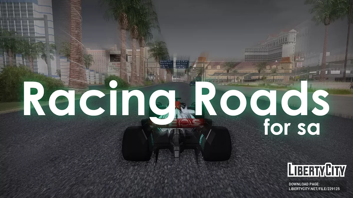 Гонки по дорогам / GTA San Andreas