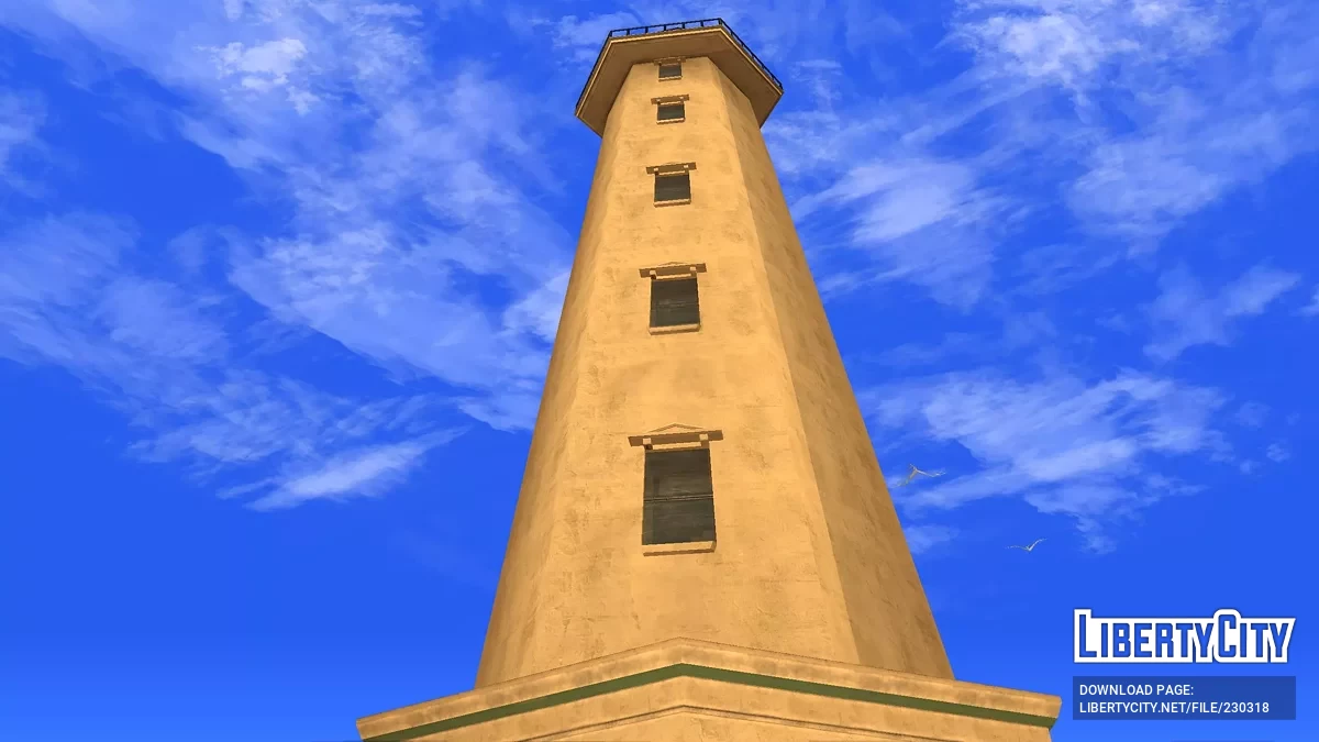 Функционирующий маяк / GTA San Andreas