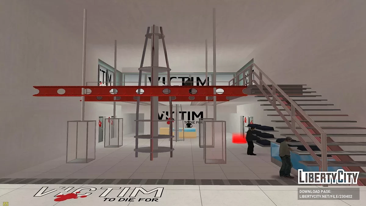 HD Интерьеры Магазинов / GTA San Andreas