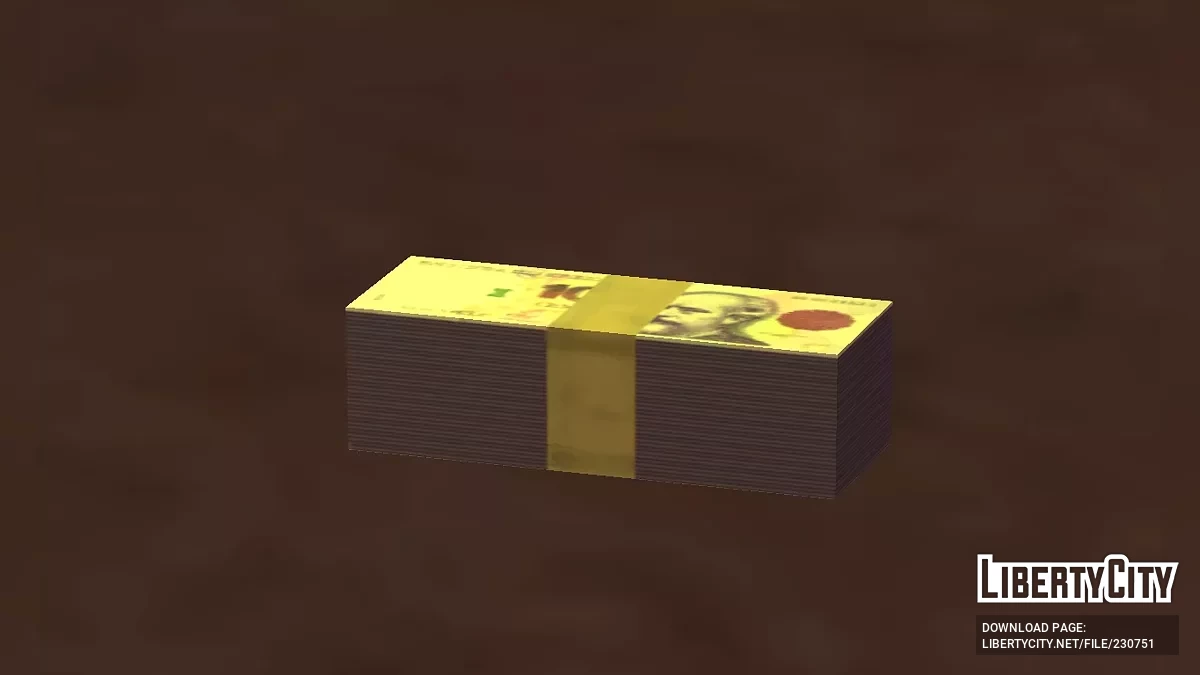 Аргентинская купюра 1992 года / GTA San Andreas