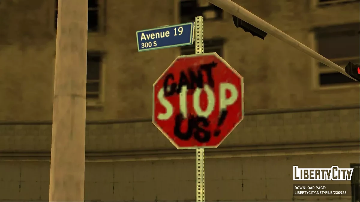 Линкольн-Хайтс / GTA San Andreas