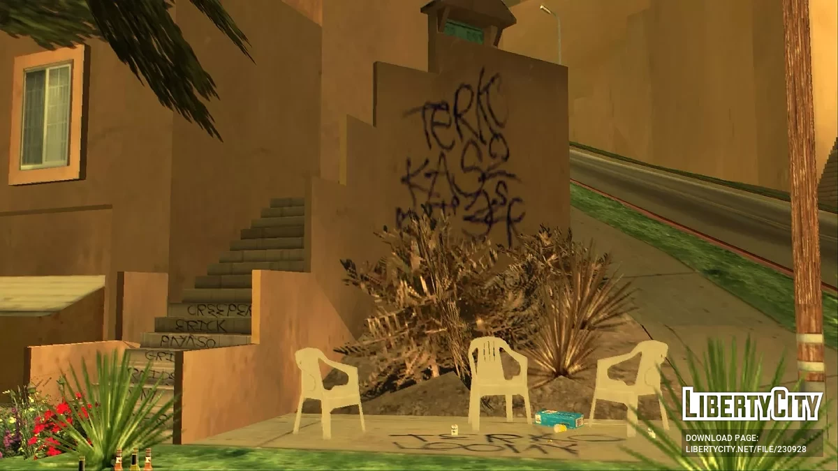 Линкольн-Хайтс / GTA San Andreas