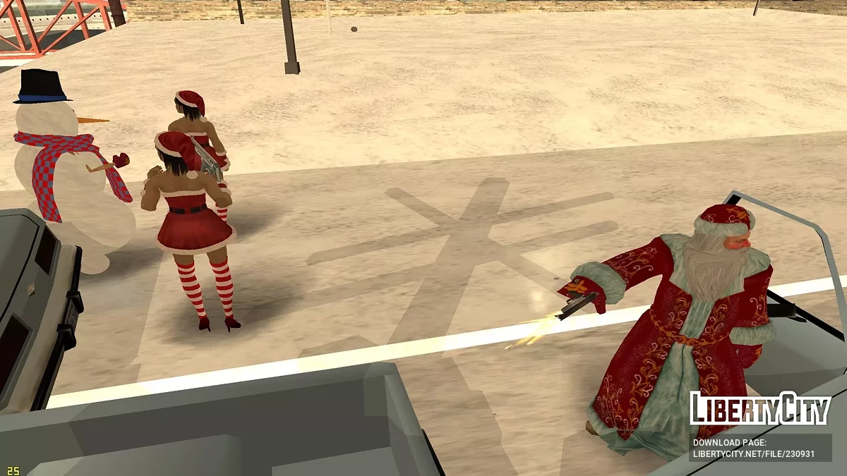 Новогоднее трио (Мини-пак) / GTA San Andreas