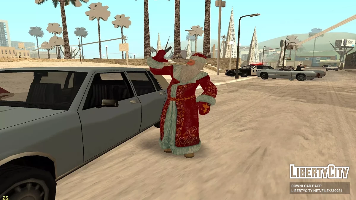 Новогоднее трио (Мини-пак) / GTA San Andreas