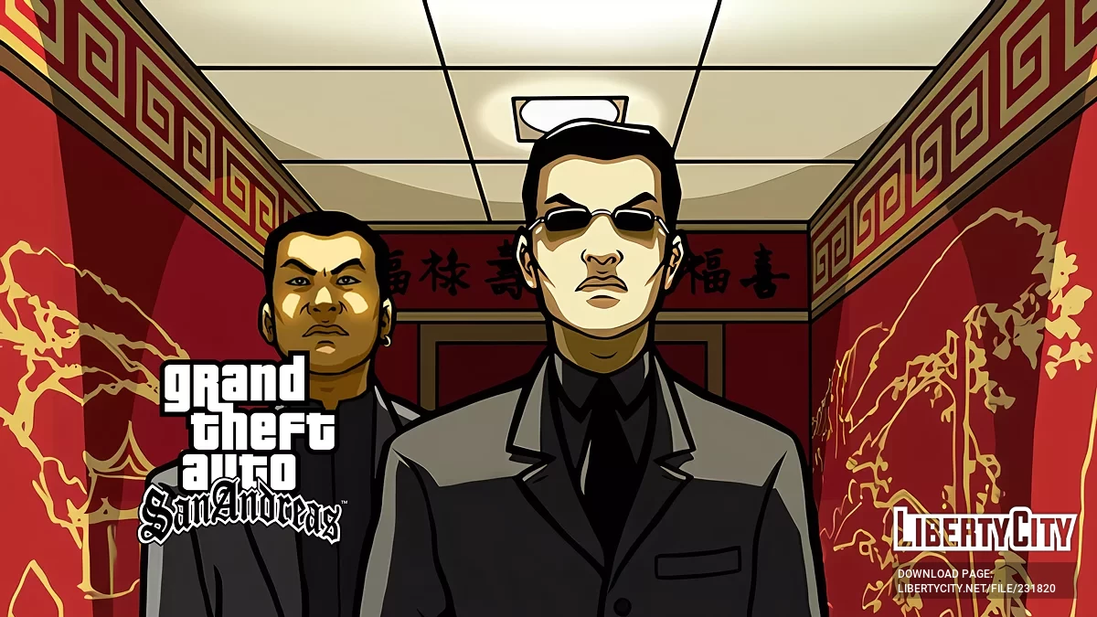 Absolute Artwork / GTA San Andreas