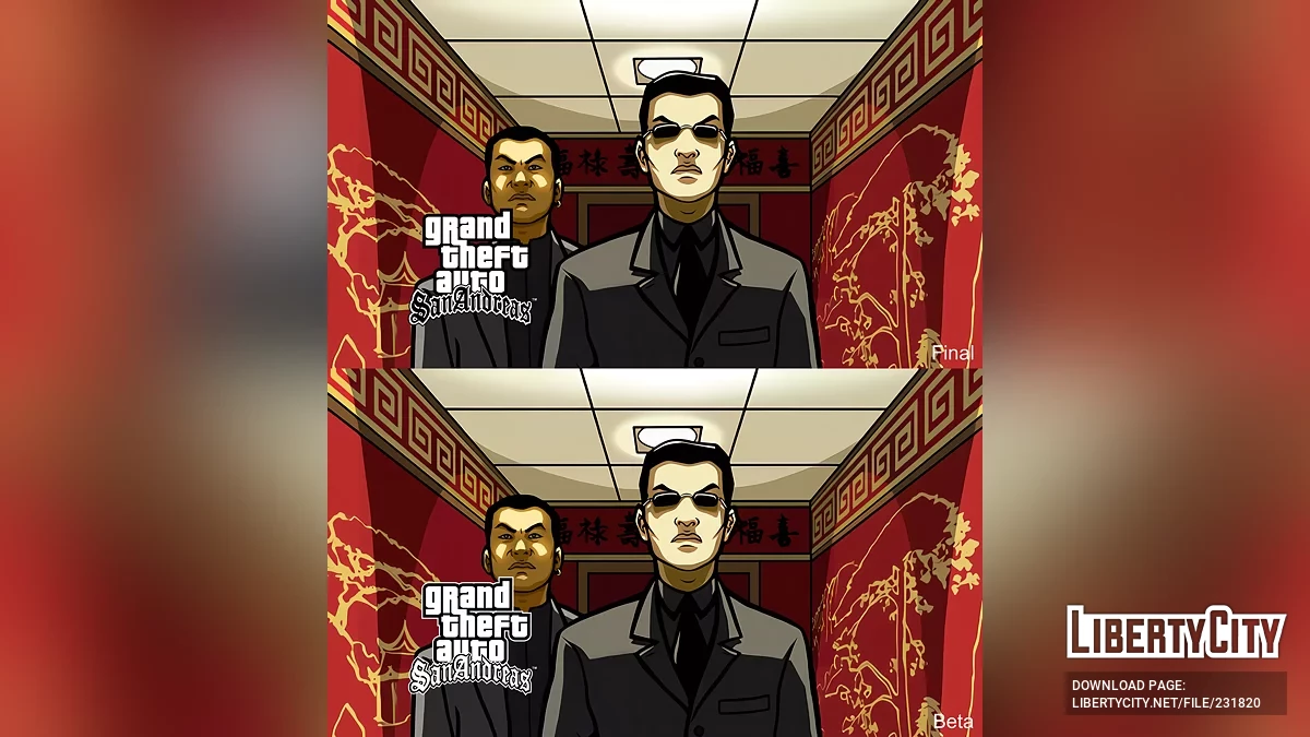 Absolute Artwork / GTA San Andreas