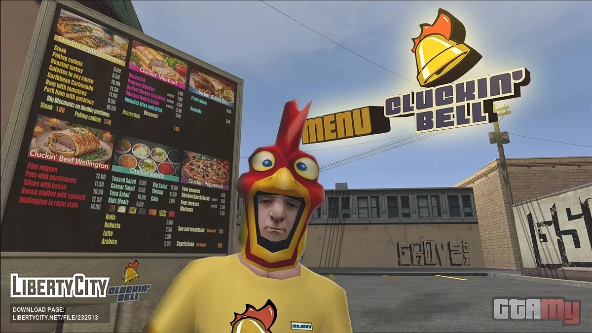 HD Menu Cluckin' Bell by KUSTODIY / GTA San Andreas