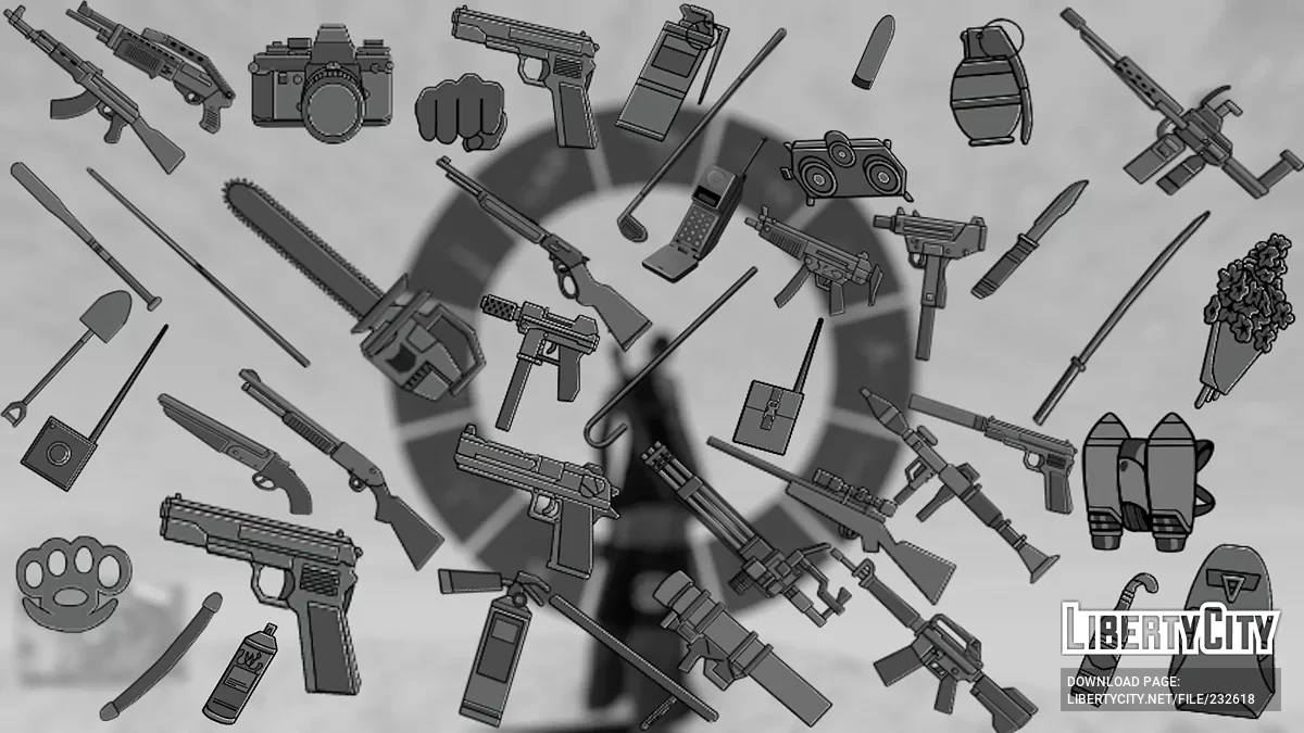 Пакет оружия IV / GTA San Andreas