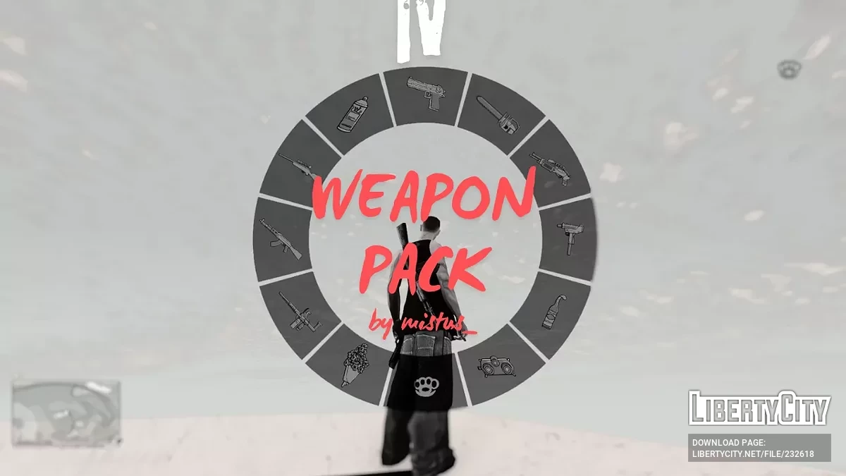 Пакет оружия IV / GTA San Andreas