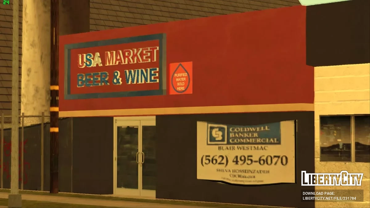 Джунгли / GTA San Andreas