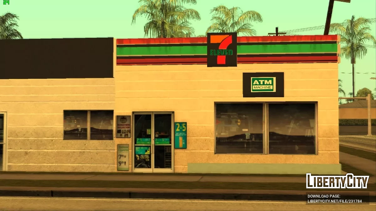 Джунгли / GTA San Andreas