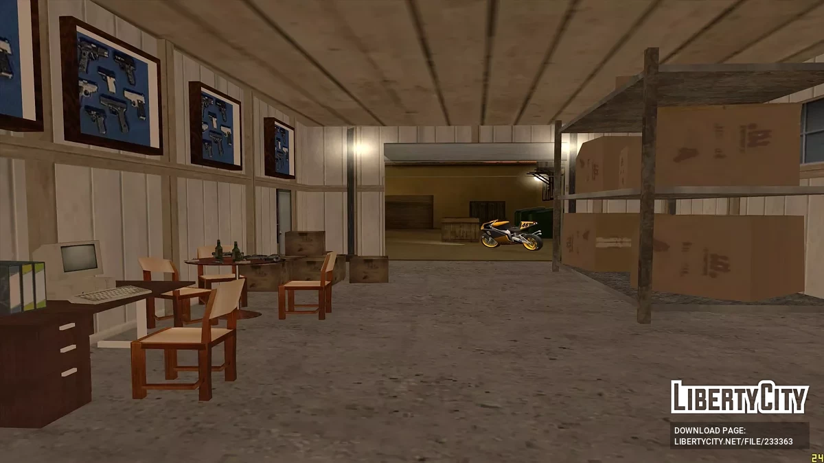 Открытый склад в Уиллоуфилде / GTA San Andreas