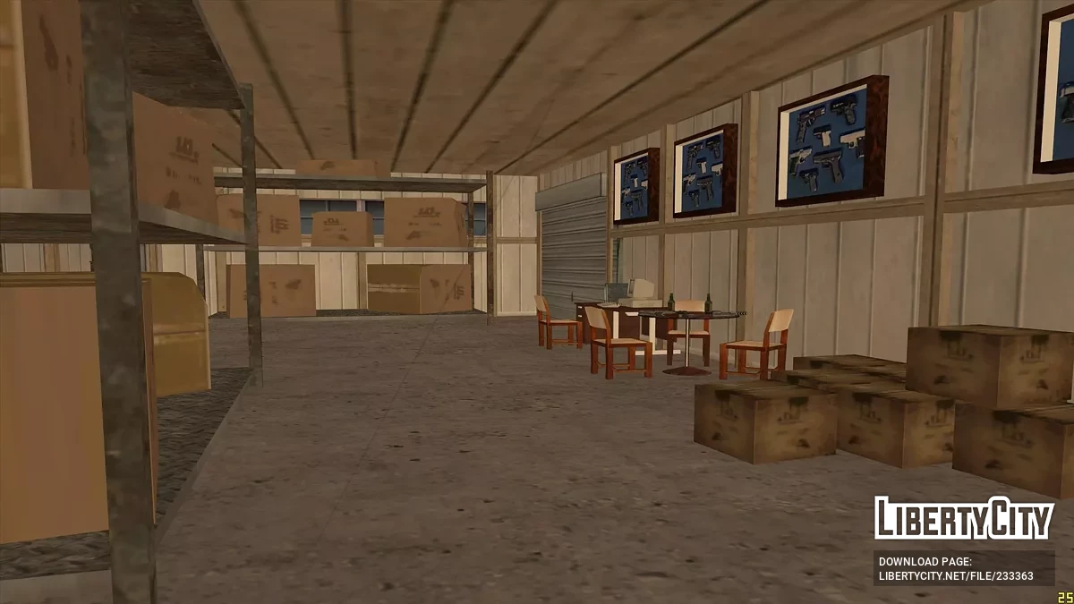 Открытый склад в Уиллоуфилде / GTA San Andreas