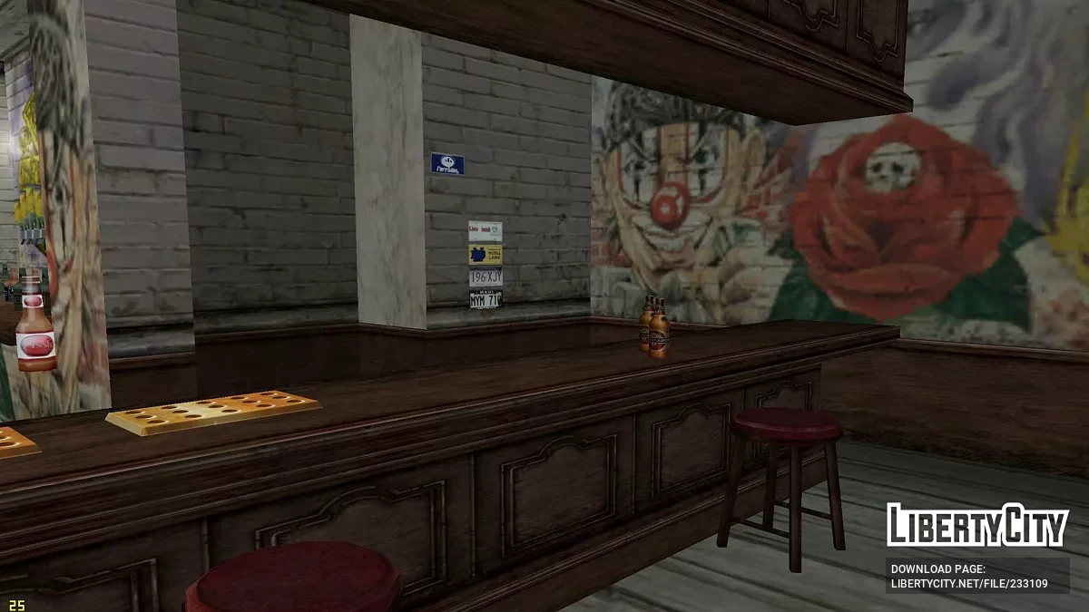 Русский Алкоголь / GTA San Andreas