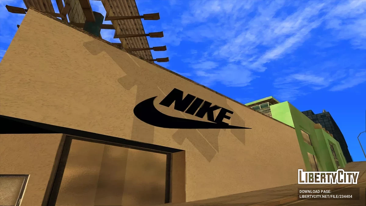Магазин NIKE / GTA San Andreas