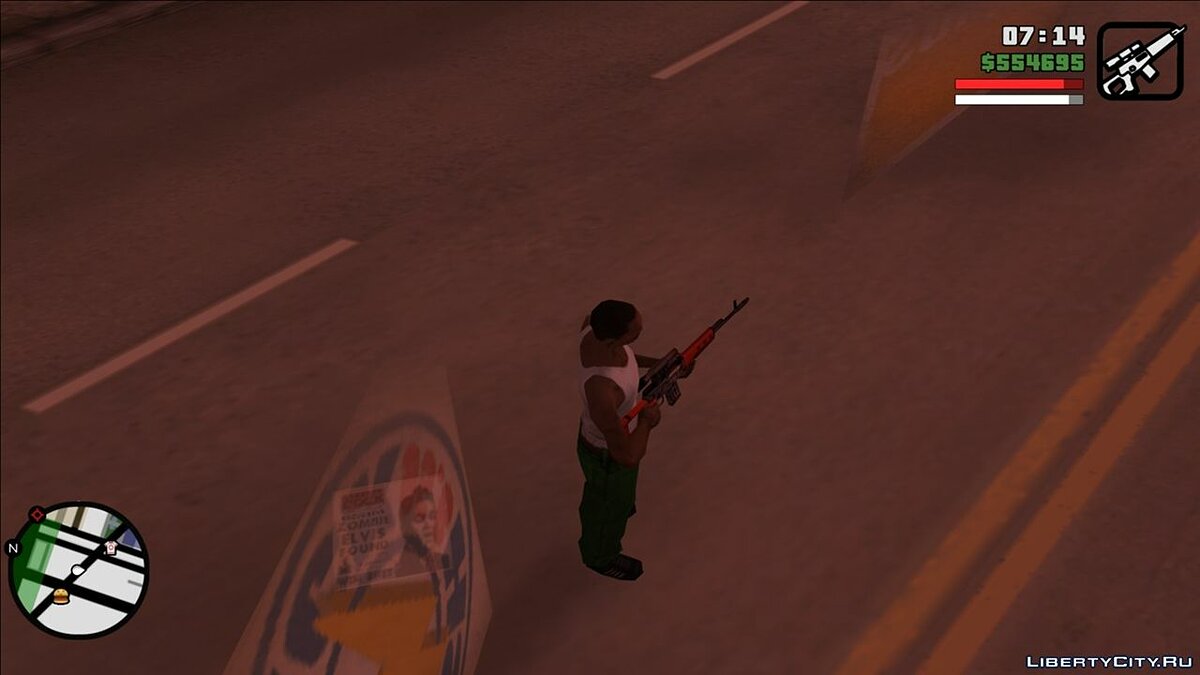 Иконки оружия в стиле GTA SA для GTA San Andreas - Картинка #2