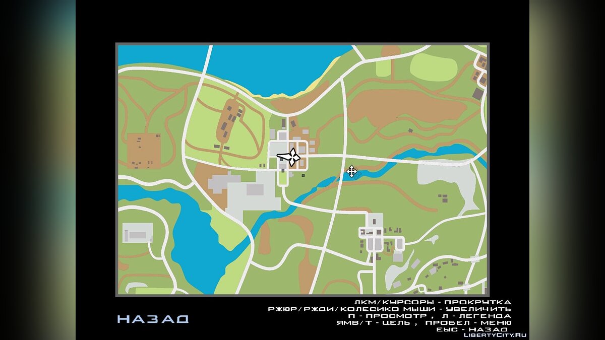 GTA 5 Atlas map in GTA SA для GTA San Andreas - Картинка #1