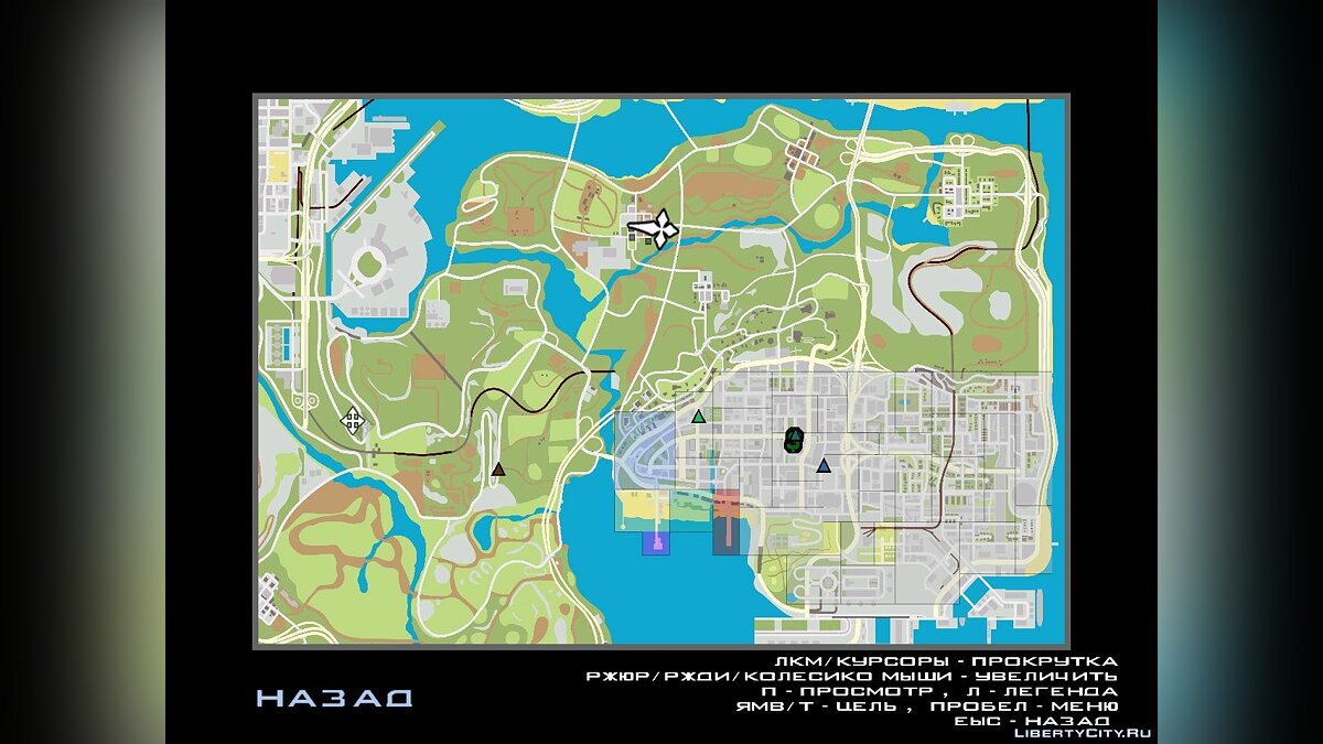 GTA 5 Atlas map in GTA SA для GTA San Andreas - Картинка #6