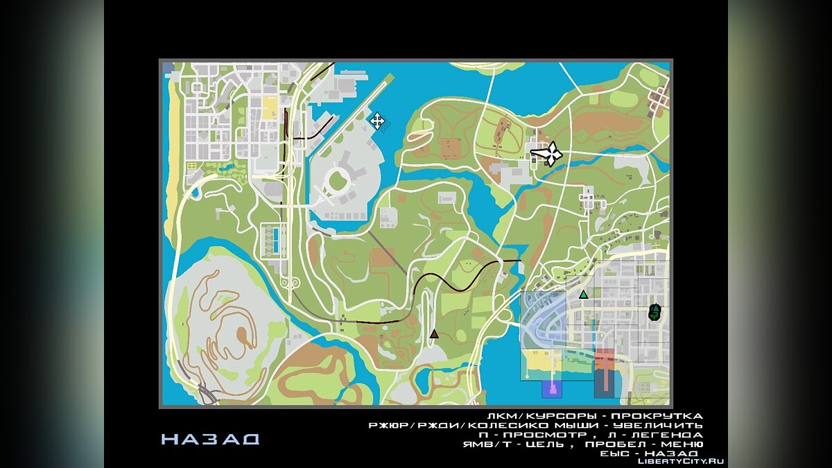 GTA 5 Atlas map in GTA SA для GTA San Andreas - Картинка #3