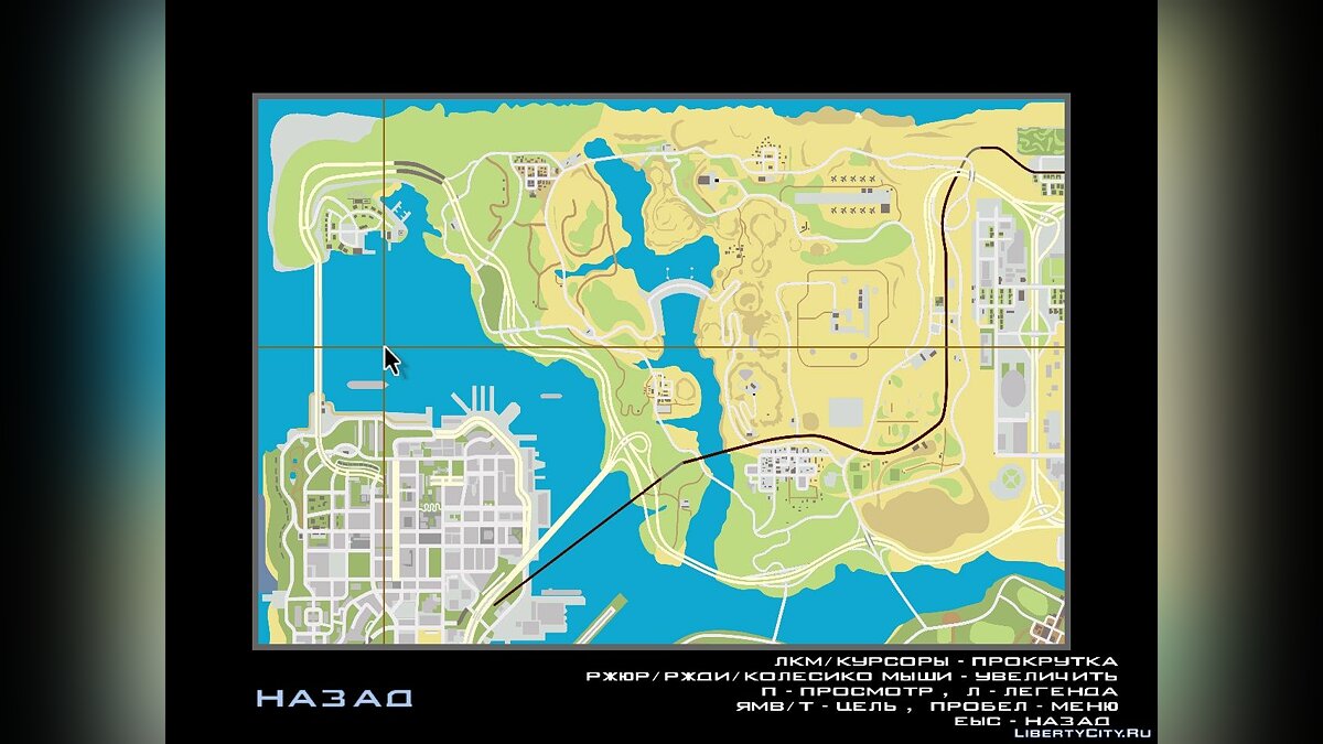 GTA 5 Atlas map in GTA SA для GTA San Andreas - Картинка #4