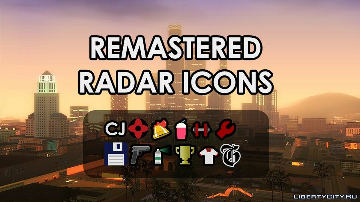 Remastered Radar Icons для GTA San Andreas - Картинка #1