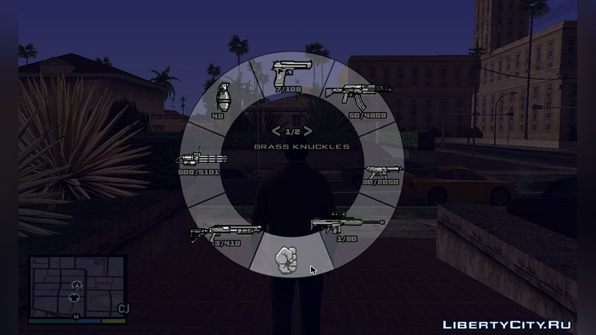 GTA V Weapon icons for GTA IV/V HUD для GTA San Andreas - Картинка #3