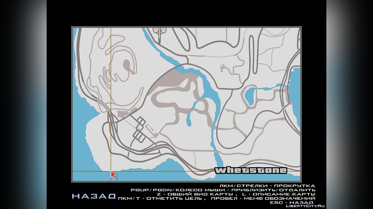 GTA V map v1.2 для GTA San Andreas - Картинка #5