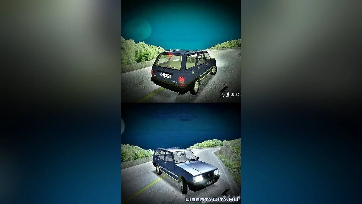 2000 Tofas Kartal SLX / GTA San Andreas