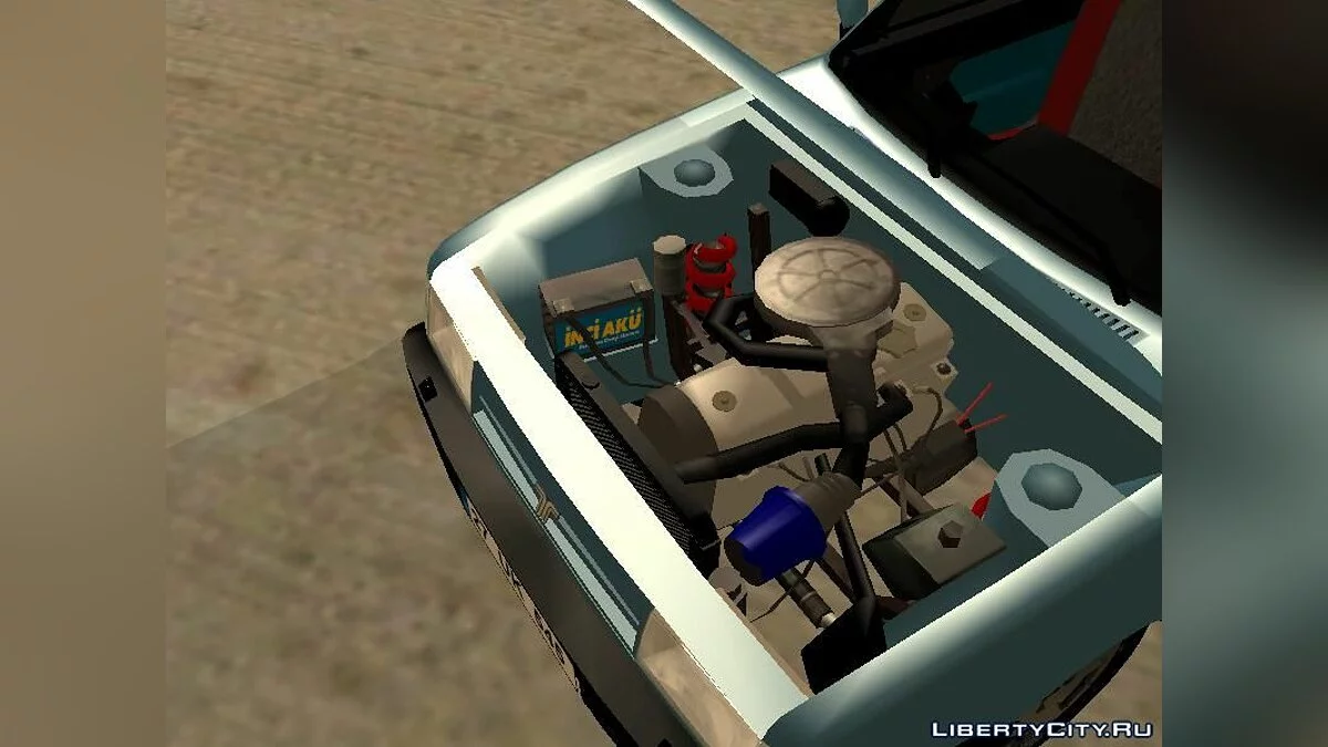 Tofaş Doğan SLX / GTA San Andreas