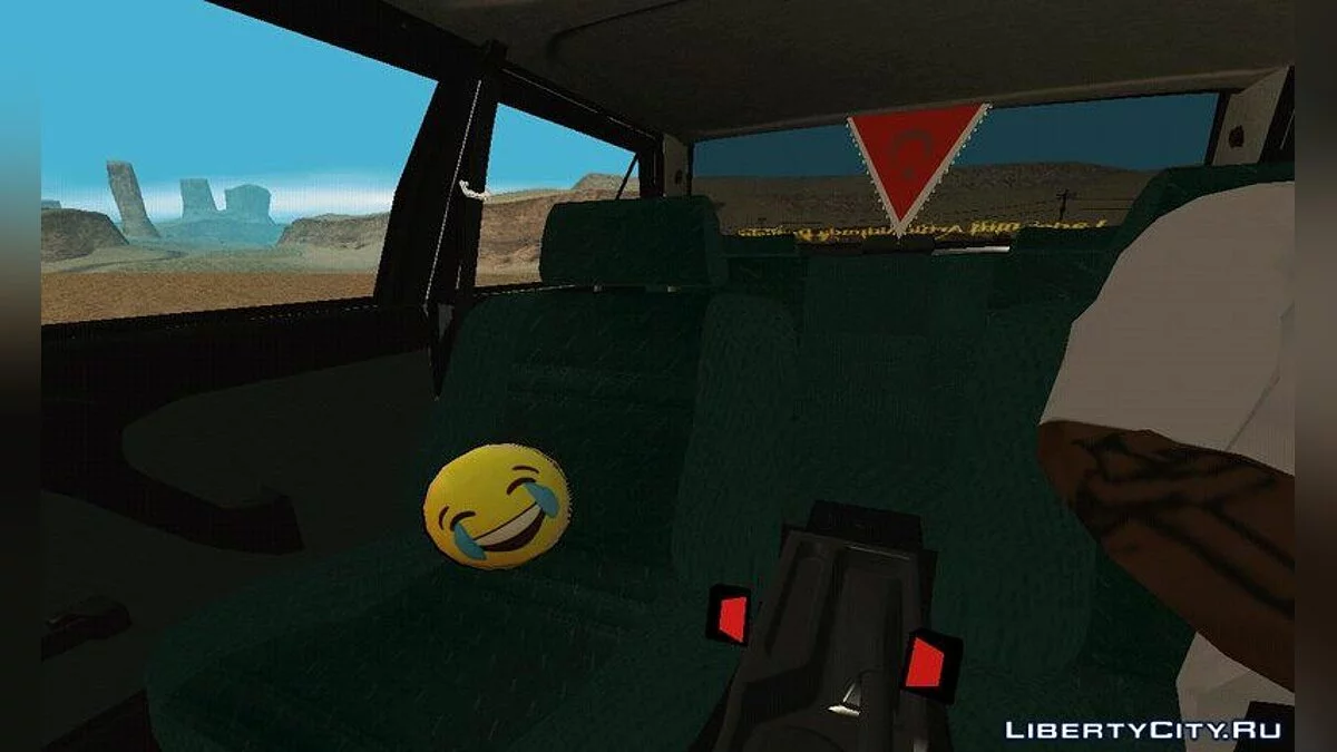 Tofas Dogan SLX / GTA San Andreas