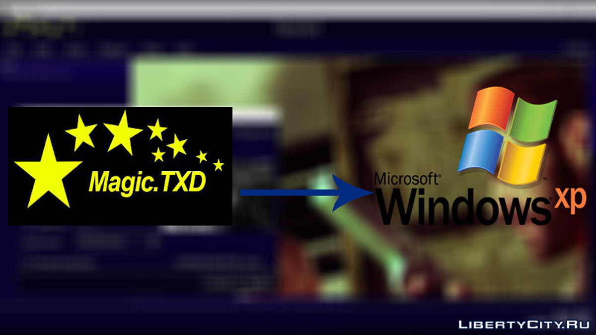 Скачать Magic.TXD 1.0 для Windows XP для GTA San Andreas