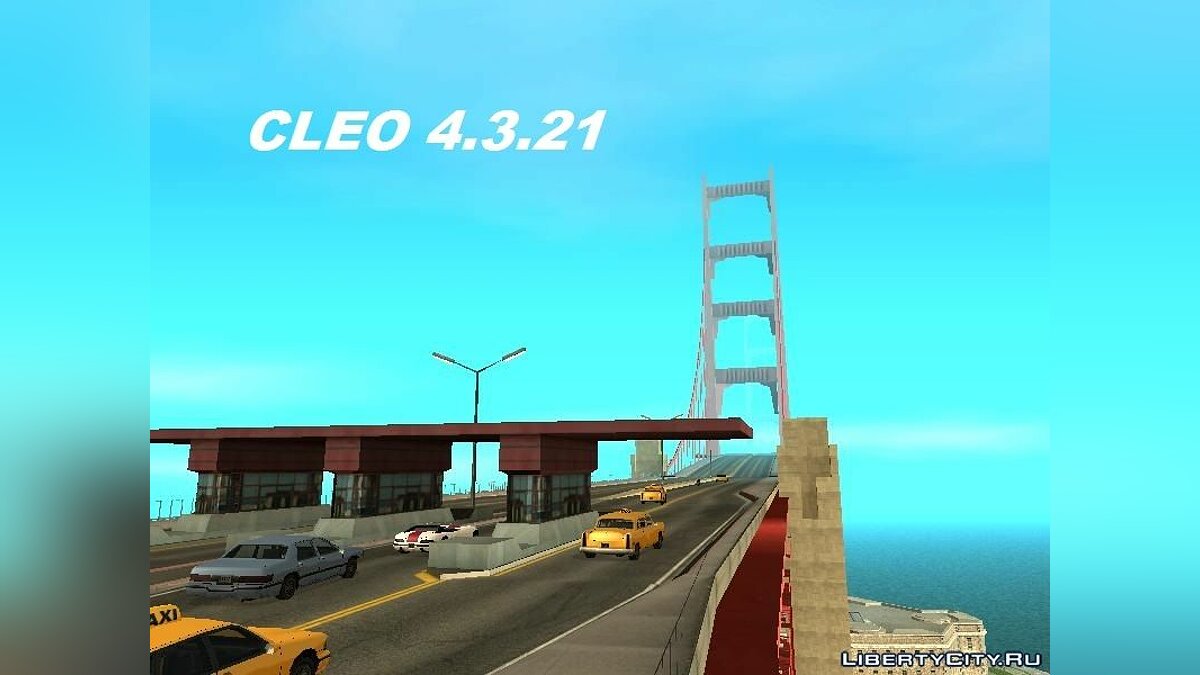 CLEO 4.3.21 (от 11 апреля 2016 года) для GTA San Andreas - Картинка #1