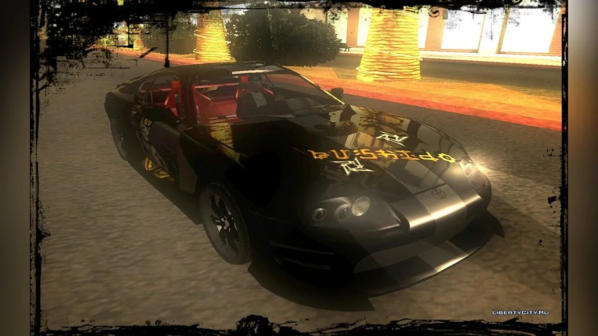 Toyota Supra Ninja / GTA San Andreas