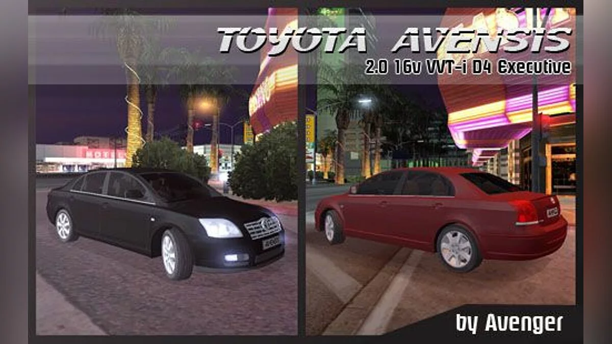 Toyota Avensis / GTA San Andreas