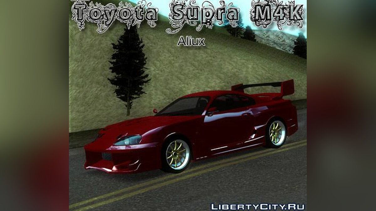 Toyota Supra M4K для GTA San Andreas - Картинка #1