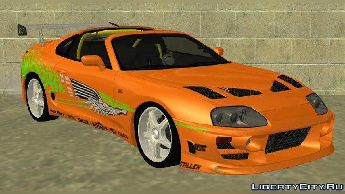 Скачать 1995 Toyota Supra FnF для GTA San Andreas