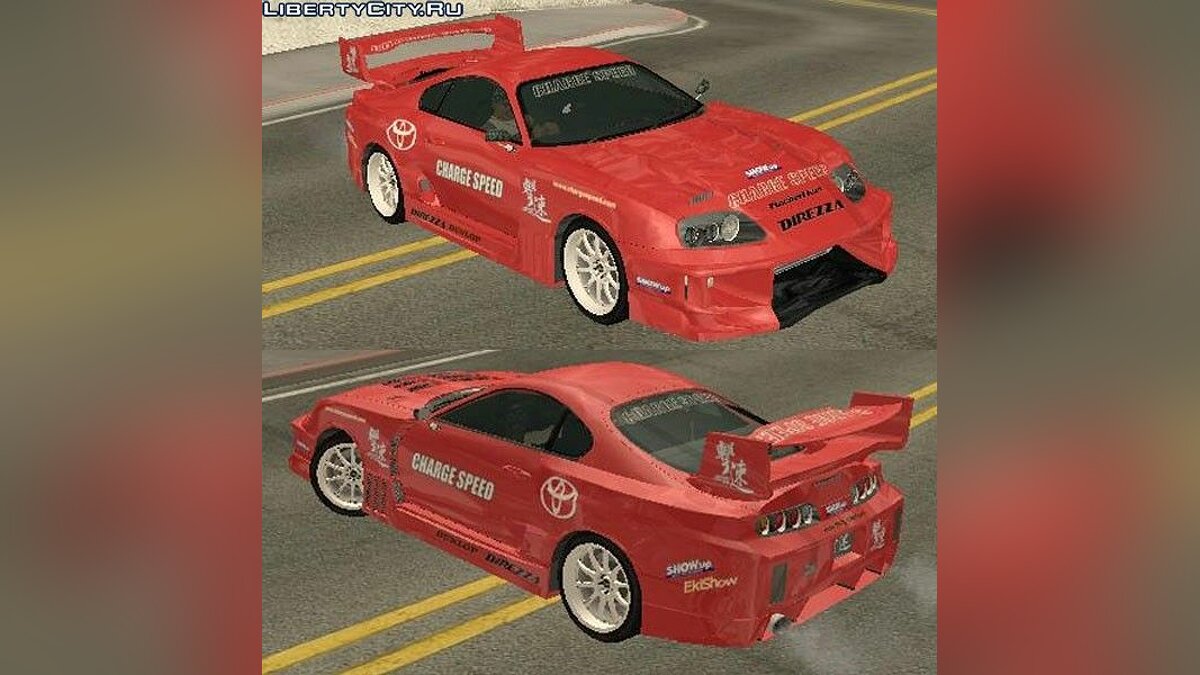 Toyota Supra Chargespeed для GTA San Andreas - Картинка #1