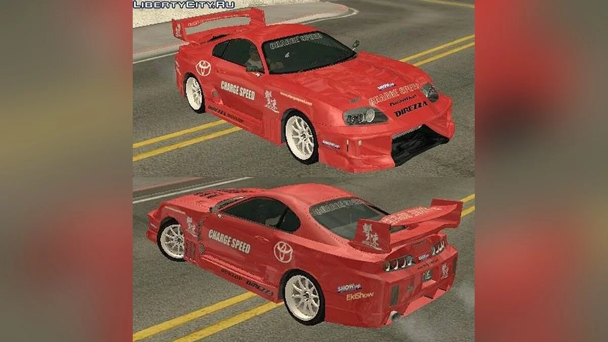 Toyota Supra Chargespeed / GTA San Andreas