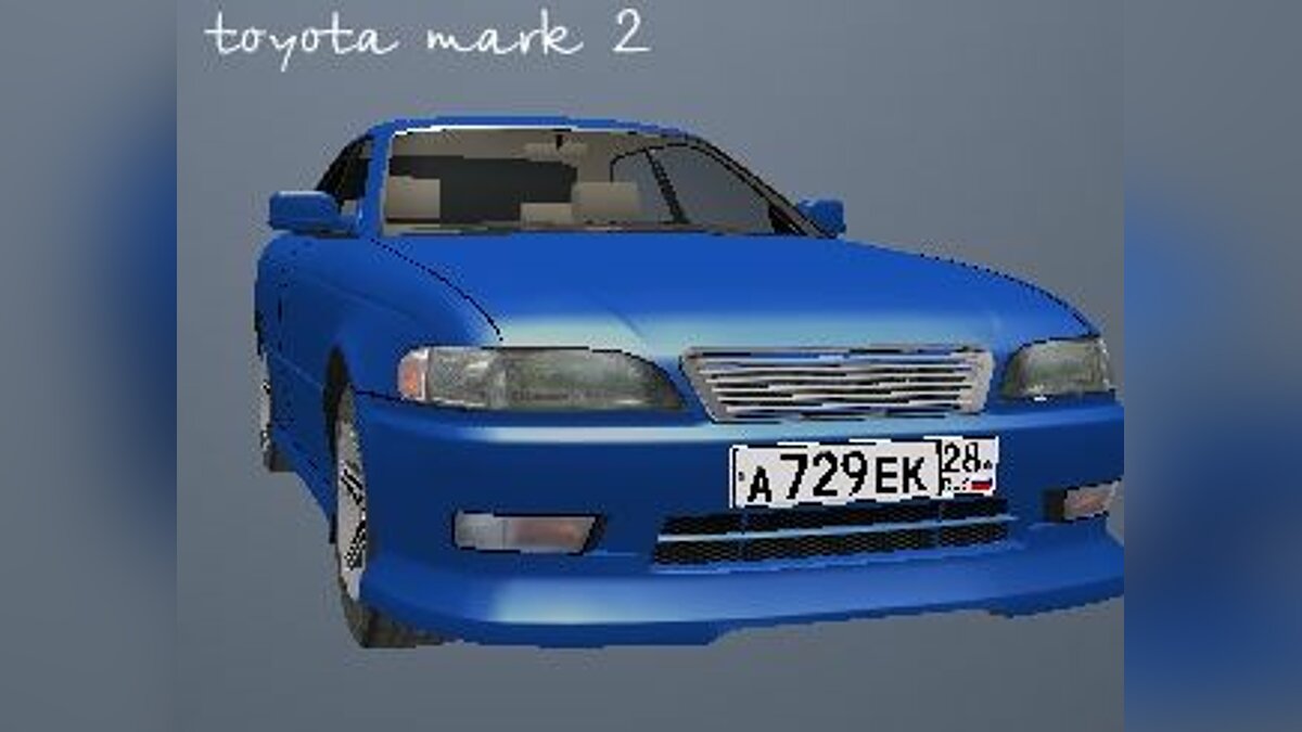 Toyota Mark II для GTA San Andreas - Картинка #1