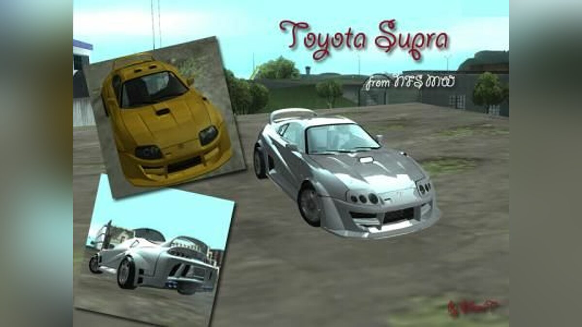 Программы для гта са. Супра для ГТА са. Toyota Supra GTA sa. Тойота Харриер для ГТА Сан андреас. Day z Toyota car Mod.