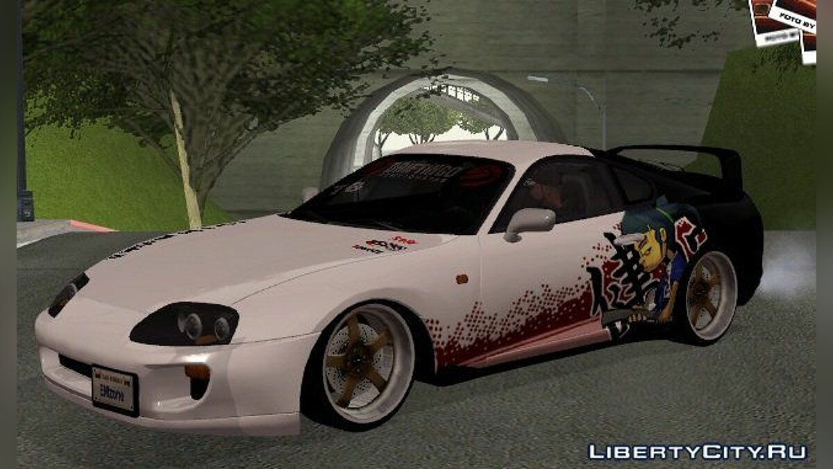 Скачать Toyota Supra Ninja для GTA San Andreas