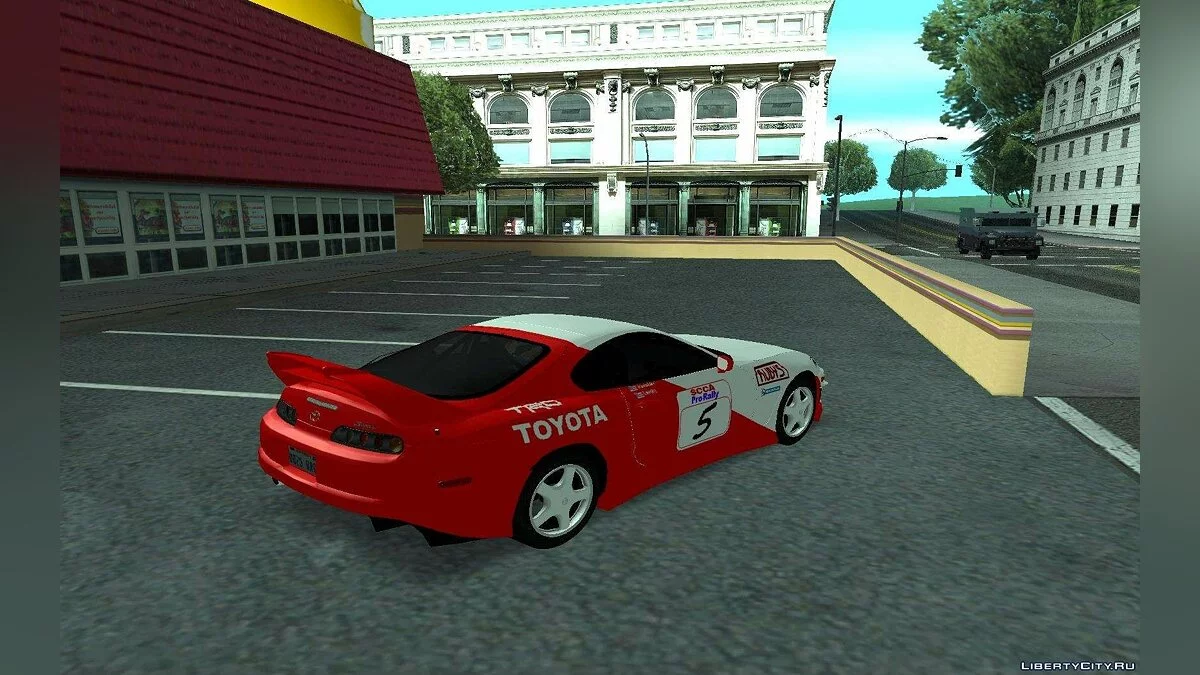 Toyota Supra Tunable / GTA San Andreas