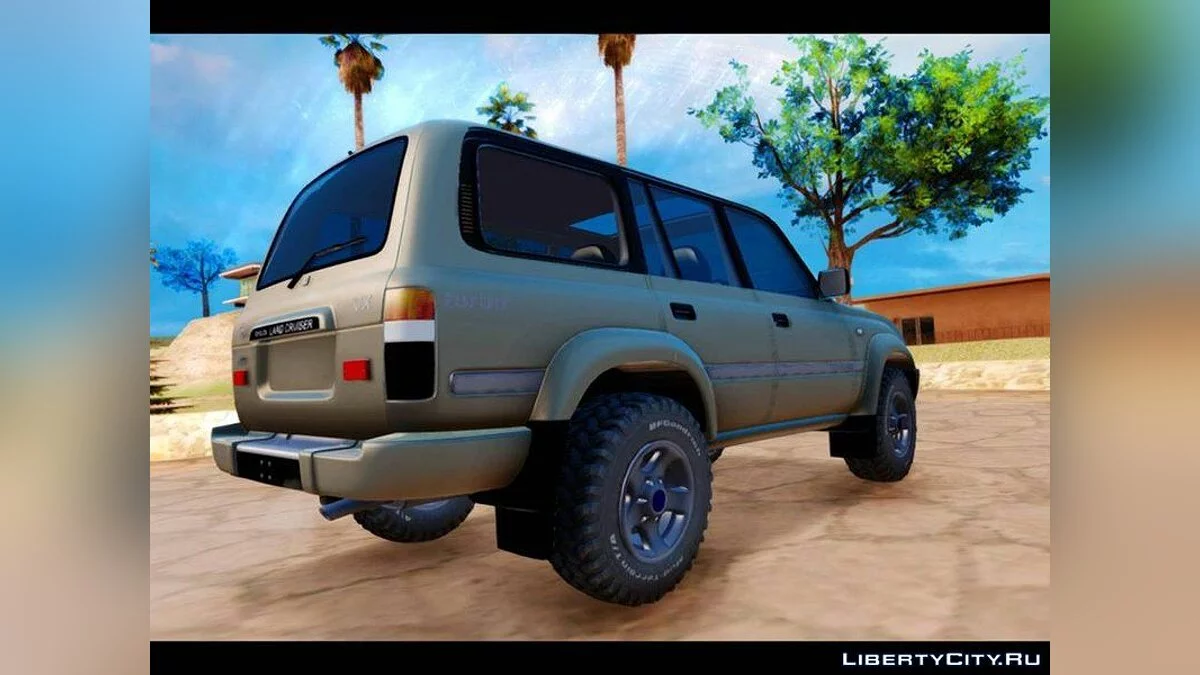 Toyota Serie 80 / GTA San Andreas
