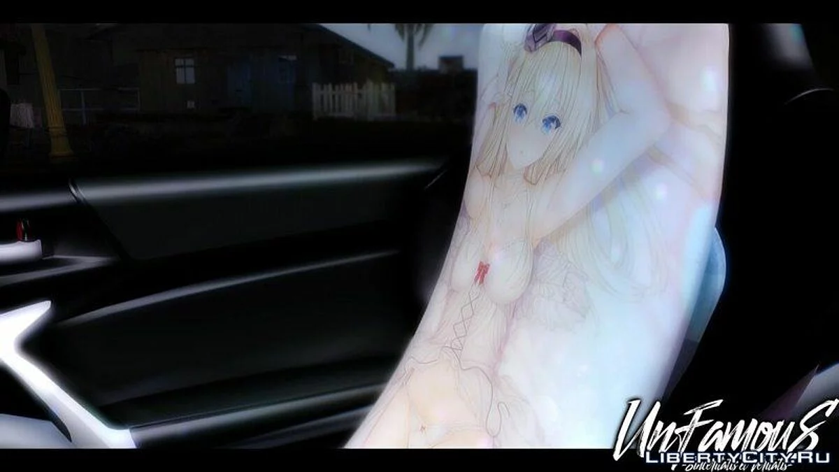 Scion FRS Aimgain / GTA San Andreas