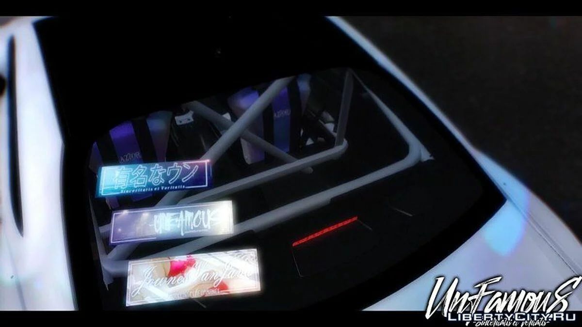 Scion FRS Aimgain / GTA San Andreas