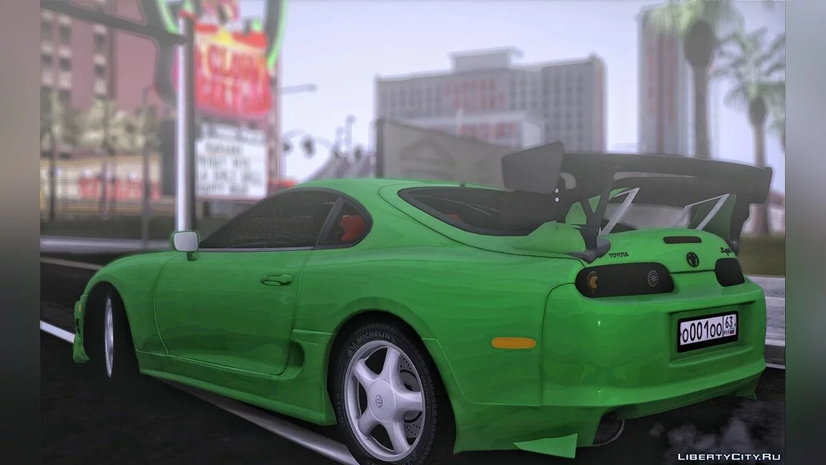 Toyota Supra  / GTA San Andreas