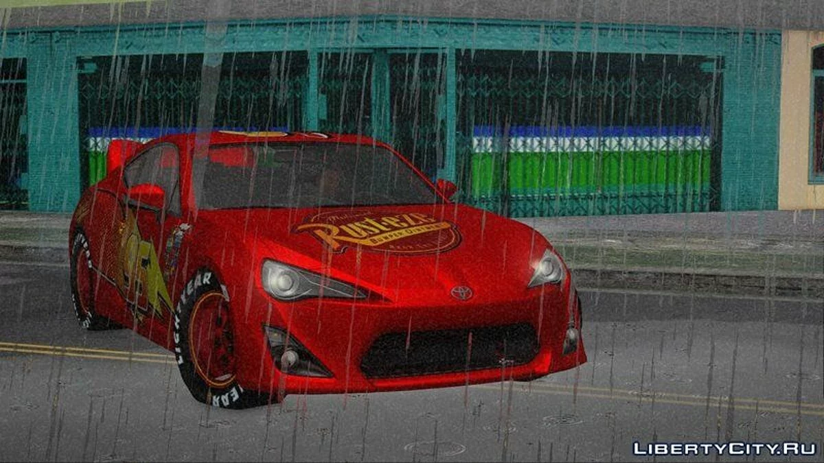 Toyota GT86 Mcqueen 2012 / GTA San Andreas